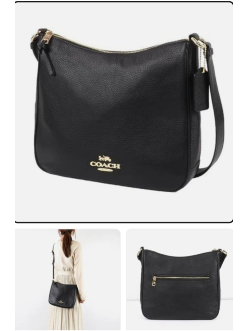 COACH ELLIE file bag C1648 Black Leather - Shoulder Bag - Picture 3 of 8